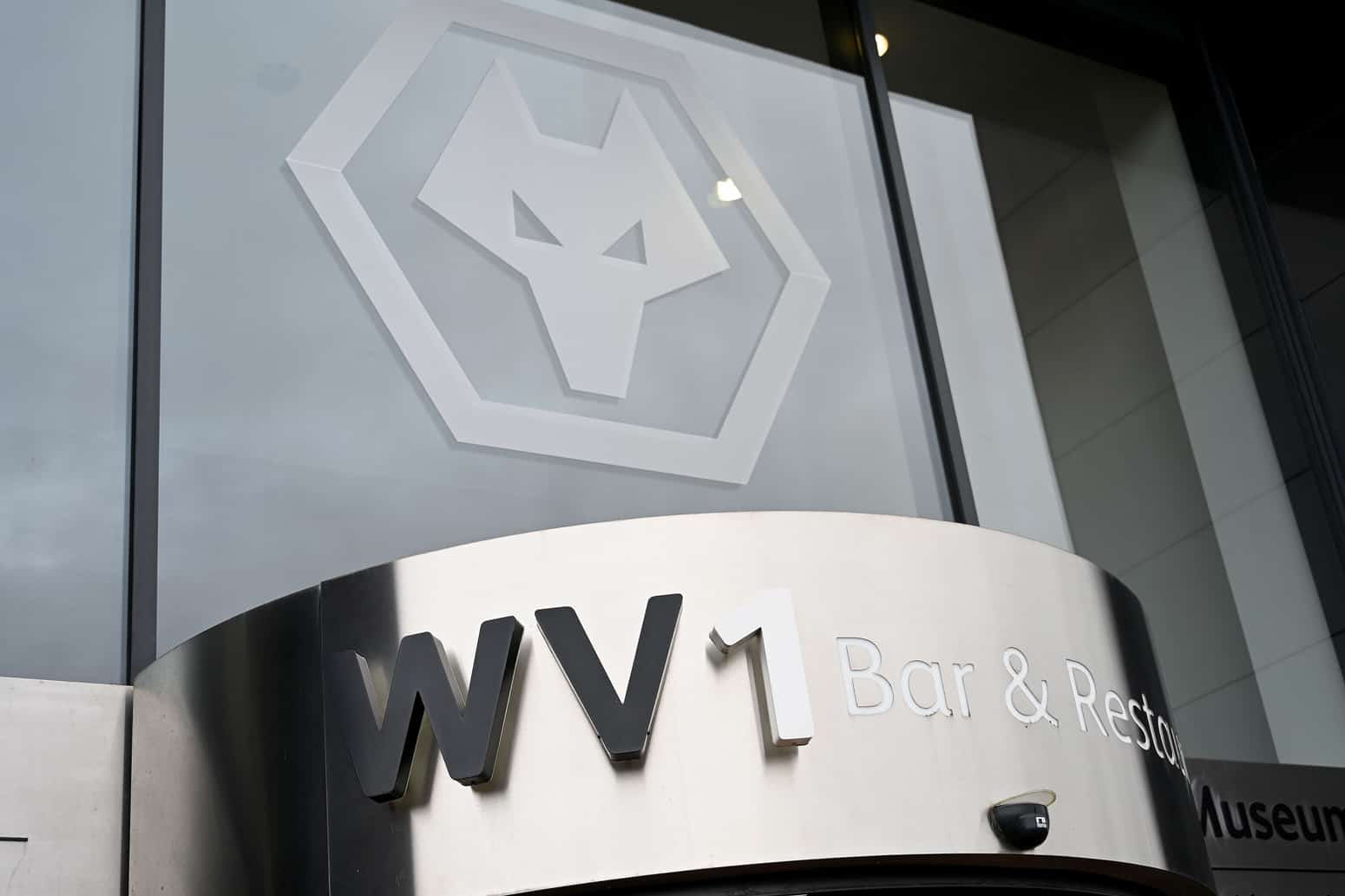 Entrance to WV1 at Molineux